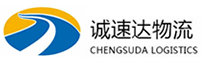 宁波到日照物流公司